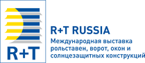 Выставка R+T Russia